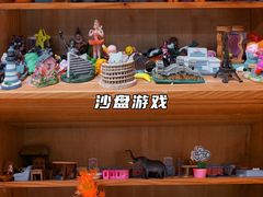 -争渡心理咨询全国连锁(福田店)