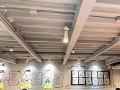 -申记串道(山姆会员店)