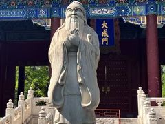 -北京国子监胡同