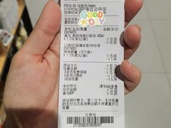 -盒马鲜生(顺义店)