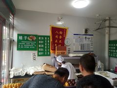 -李小老烧饼(常营民族家园店)