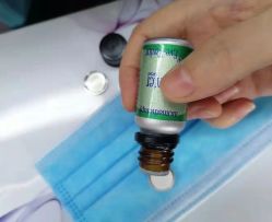 -东方美美容SPA会所