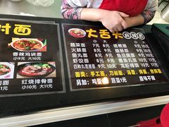 -天津工业大学西苑餐厅