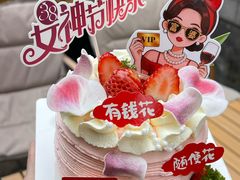 -味多美·北京面包工坊(天坛店)