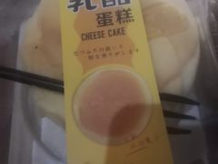 轻乳酪蛋糕-纯坊佳哥手作(江汉路店)