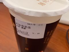 -厝内小眷村(西单大悦城店)