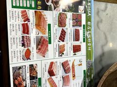 -正福居老北京正宗铜锅泉水涮肉(彰化路店)
