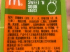 -麦当劳(农光里店)