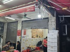 -司马街鸡煲(西华路店)