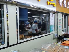 门面-钟楼大面包