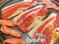 -花味·自助烤肉(雨花客厅店)