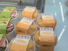 -迦南·甜品蛋糕(传媒店)