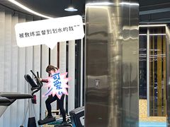 -OWNBODY健身(下沙店)