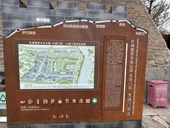 -大境门景区