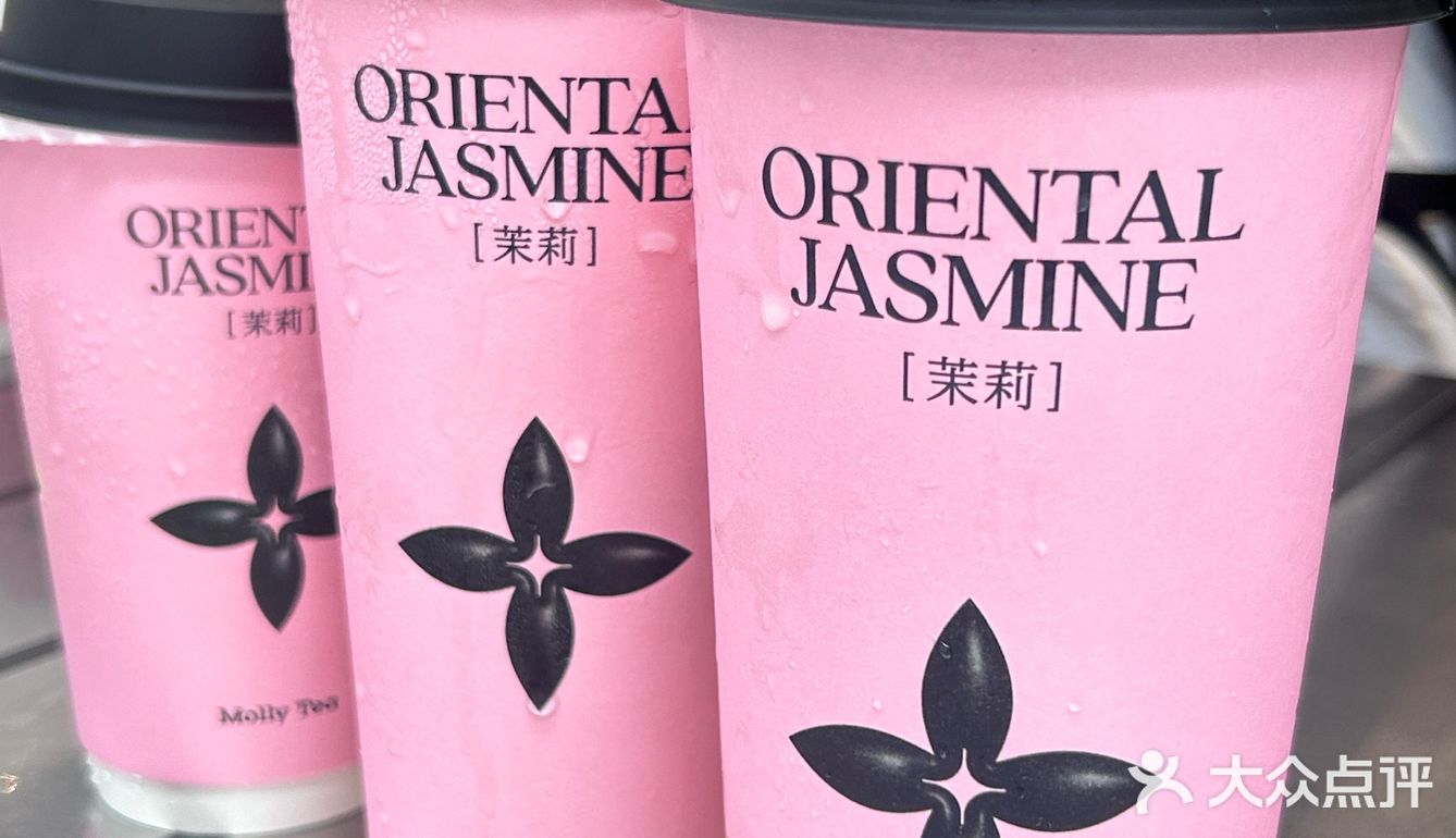 被这家奶茶店的包装圈粉的第100天！