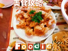 -吉味馆(柠溪店)