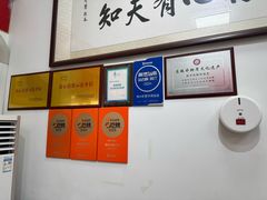 -刘小忙把子肉(北园大街总店)