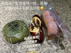 -TIMO COFFEE 阿拉校园面包