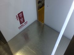 -贡茶(中心书城店)