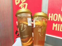 -港究茶·冠军丝袜奶茶(皇庭广场店)