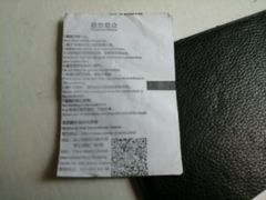 android_upload_pic-武商摩尔影城(国广IMAX激光店)