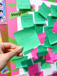 -悦诗风吟innisfree