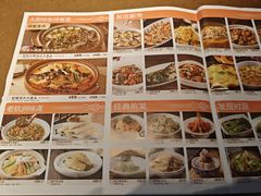 -新发现(宝山龙湖店)