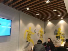 大堂-吉品合酥脆烤饼(太平洋森活天地店)