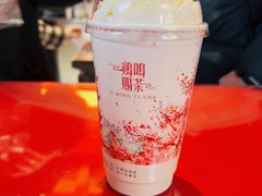 樱花缘&nbsp;·&nbsp;幽兰拿铁-鸡鸣赐茶(鸡鸣寺路店)