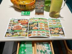 -绿草地·湘菜(7mall店)