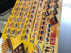 -N多寿司(惠山万达店)