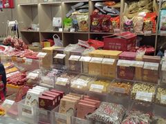 -三阳盛(南京西路店)