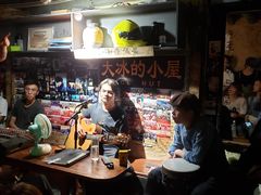 -大冰的小屋(大理古城店)
