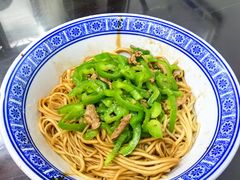 -孟家蟹包(锦绣街店)