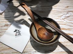 -十面欢腾·海鲜面·台式Bistro(长乐路店)