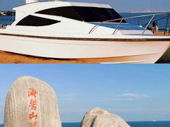 -巧克力渔家.小船海鲜胶东菜(万平口店)