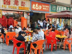 -老长沙原汁原味粉馆(韭菜园店)