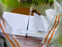 -小香港(凤凰大街店)