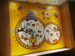用餐区-麦当劳(花园城中心店)