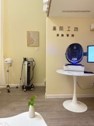 -美肌工坊皮肤管理