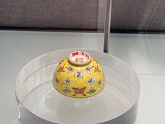 -烟台市博物馆