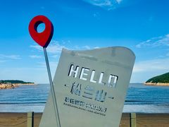 -宁波松兰山滨海旅游度假区