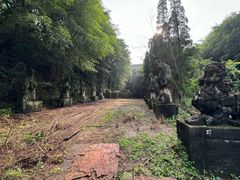-丰都鬼城名山景区