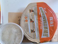 -探鱼·鲜青椒爽麻烤鱼(中山大信新都汇店)