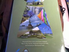 -美国纪念公园