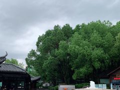 -天目湖山水园