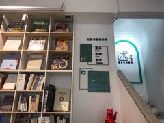 -环悦艺术空间(东山口店)