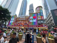 -八一好吃街·高品美食广场