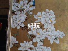 -若石足道SPA 连锁(丹东街店)