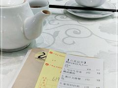 -鹅城